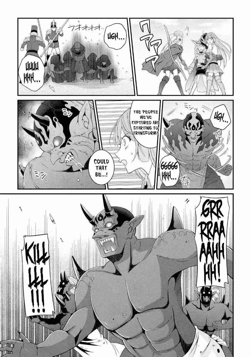 The Strongest Brave Man of the Black Wizard Chapter 26 - Page 17
