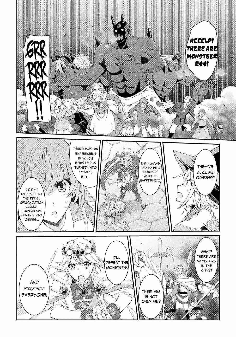 The Strongest Brave Man of the Black Wizard Chapter 26 - Page 18