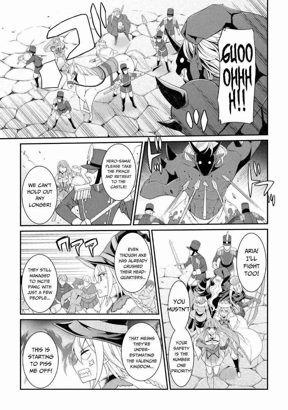 The Strongest Brave Man of the Black Wizard Chapter 26 - Page 19