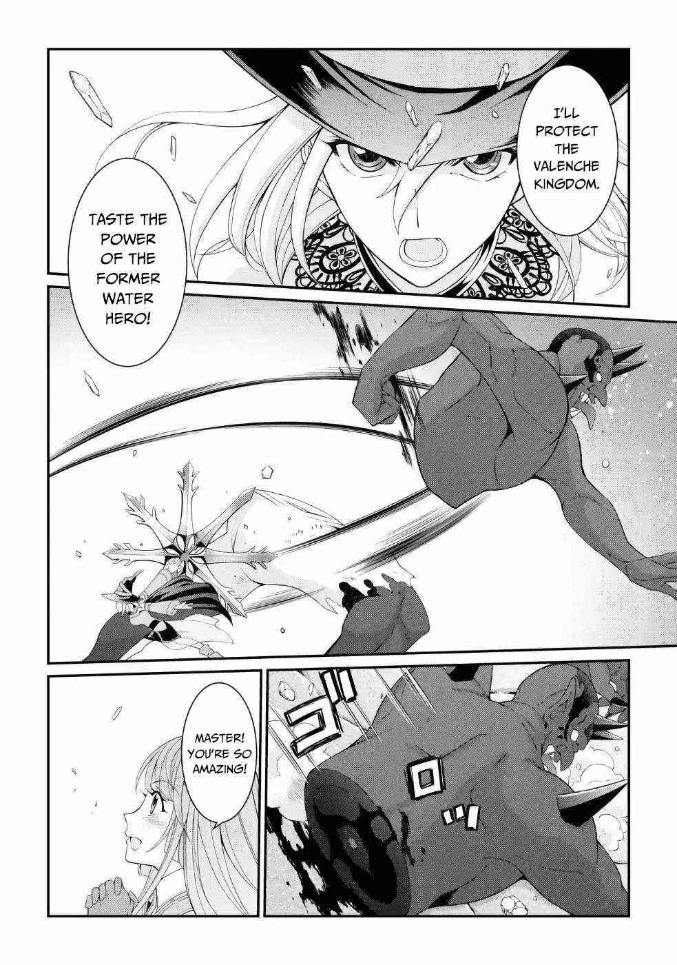 The Strongest Brave Man of the Black Wizard Chapter 26 - Page 22