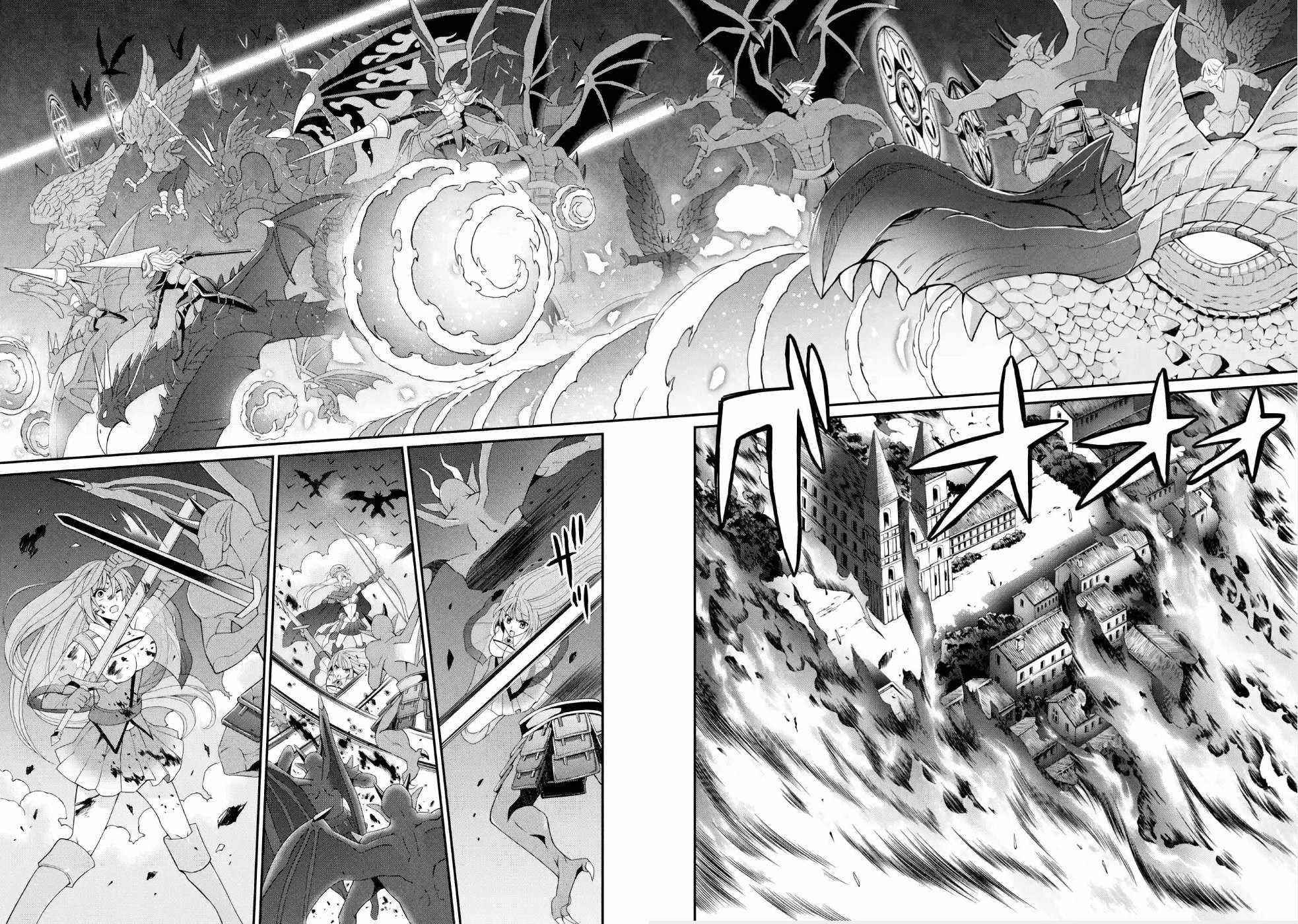 The Strongest Brave Man of the Black Wizard Chapter 26 - Page 31