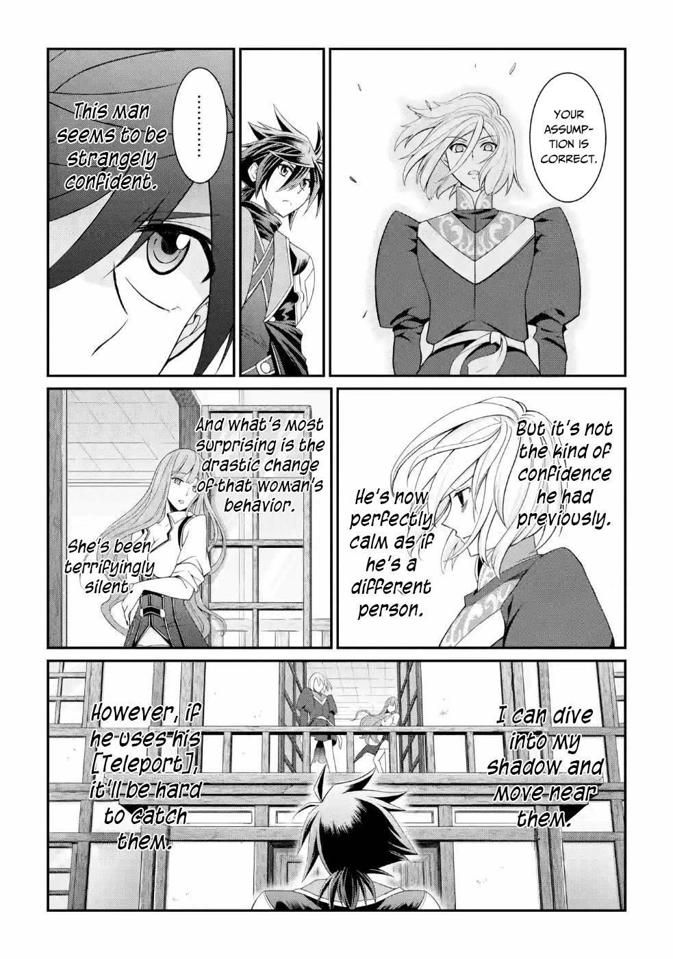 The Strongest Brave Man of the Black Wizard Chapter 27 - Page 15