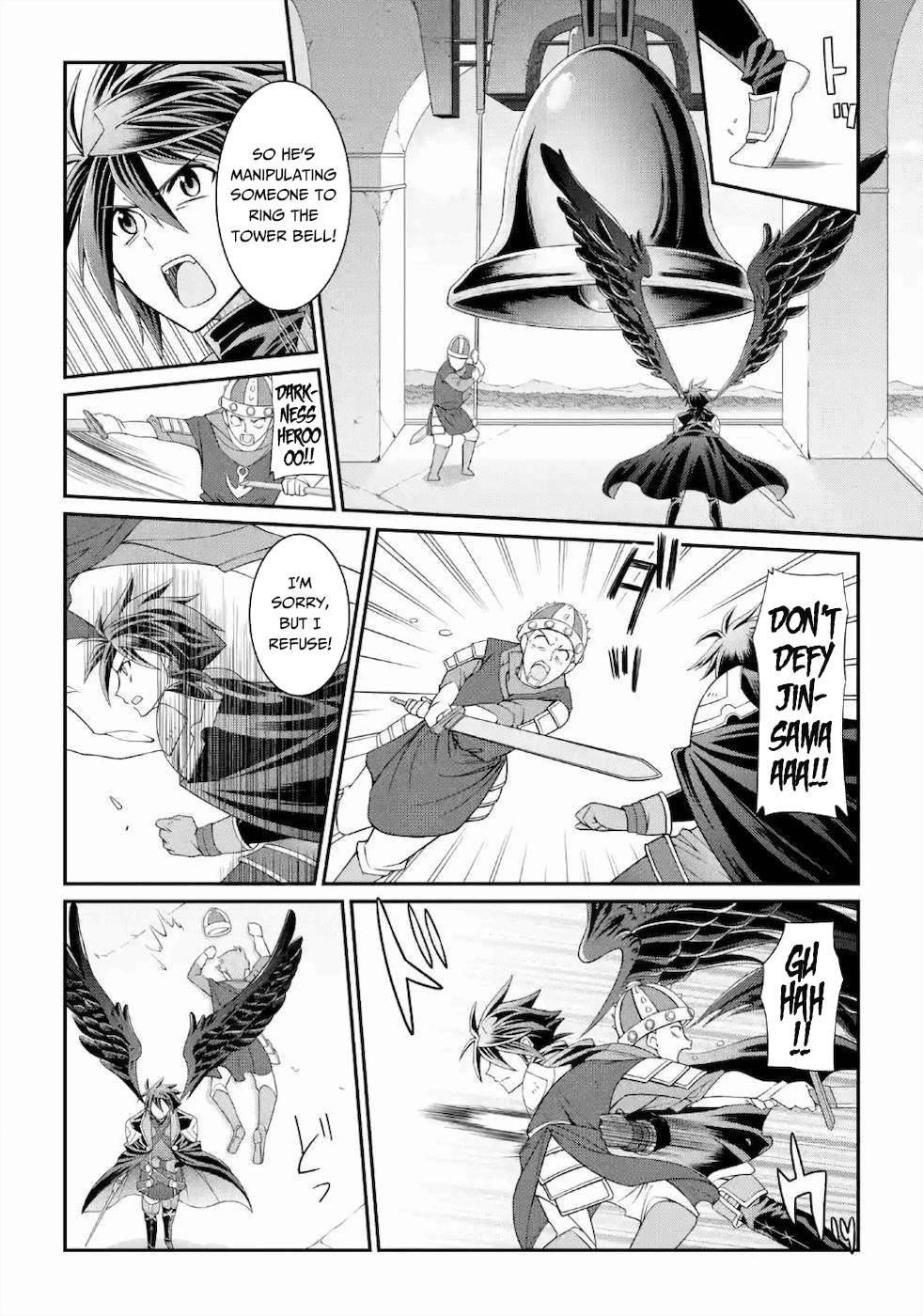 The Strongest Brave Man of the Black Wizard Chapter 28 - Page 4