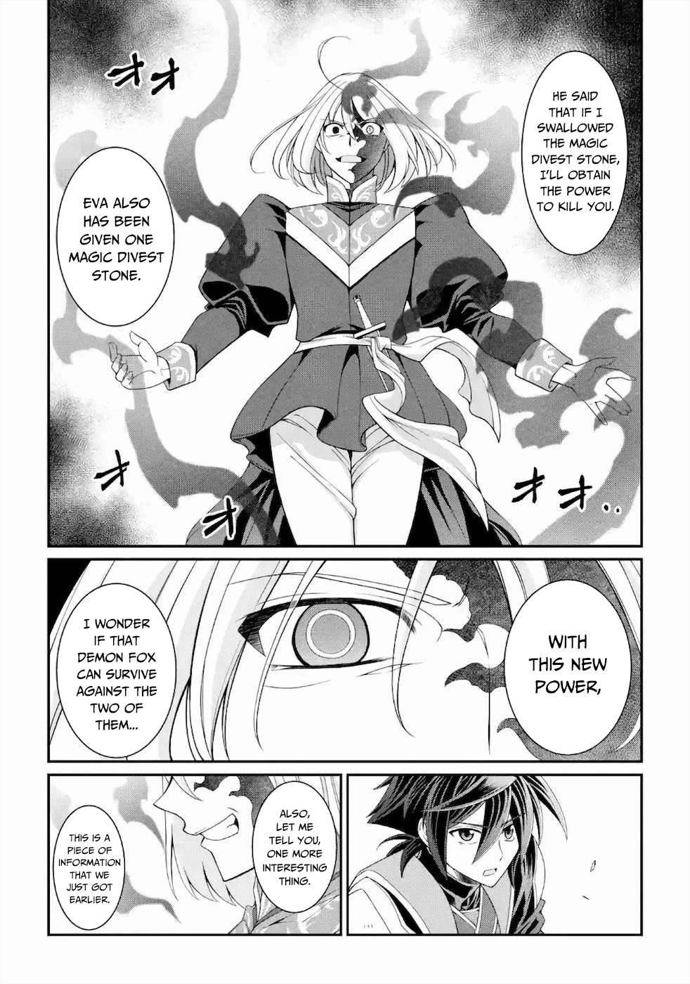 The Strongest Brave Man of the Black Wizard Chapter 29 - Page 12