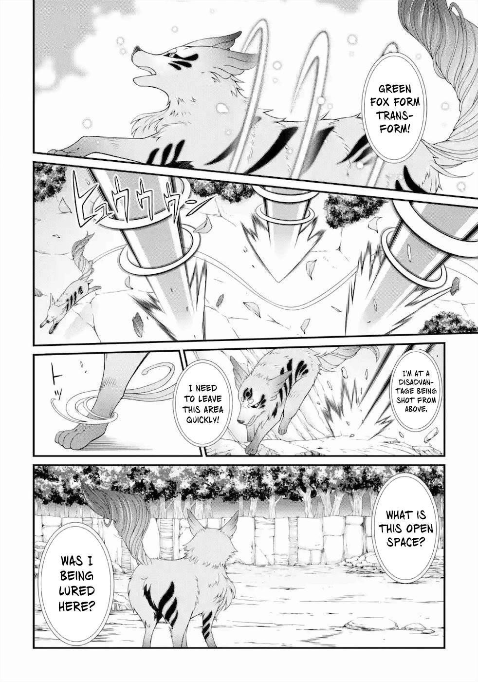 The Strongest Brave Man of the Black Wizard Chapter 29 - Page 16