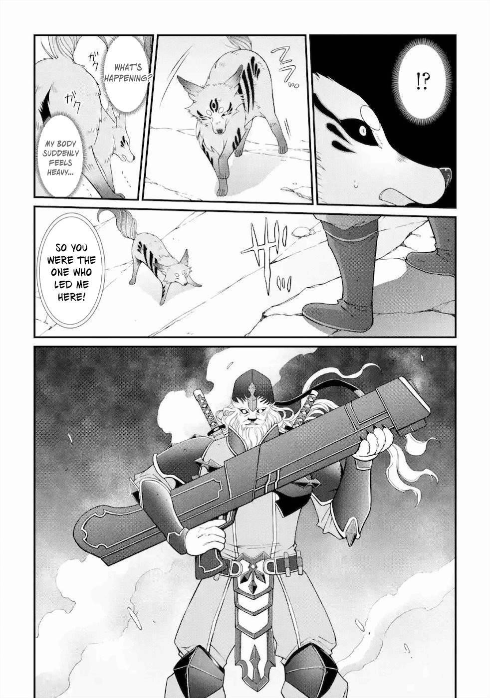 The Strongest Brave Man of the Black Wizard Chapter 29 - Page 17