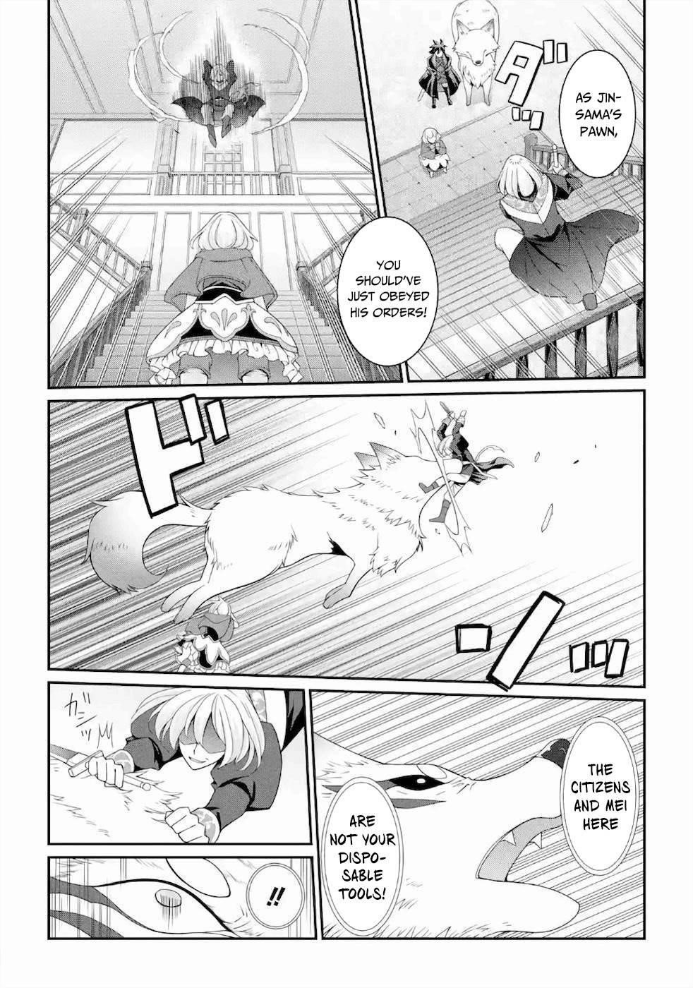 The Strongest Brave Man of the Black Wizard Chapter 29 - Page 6