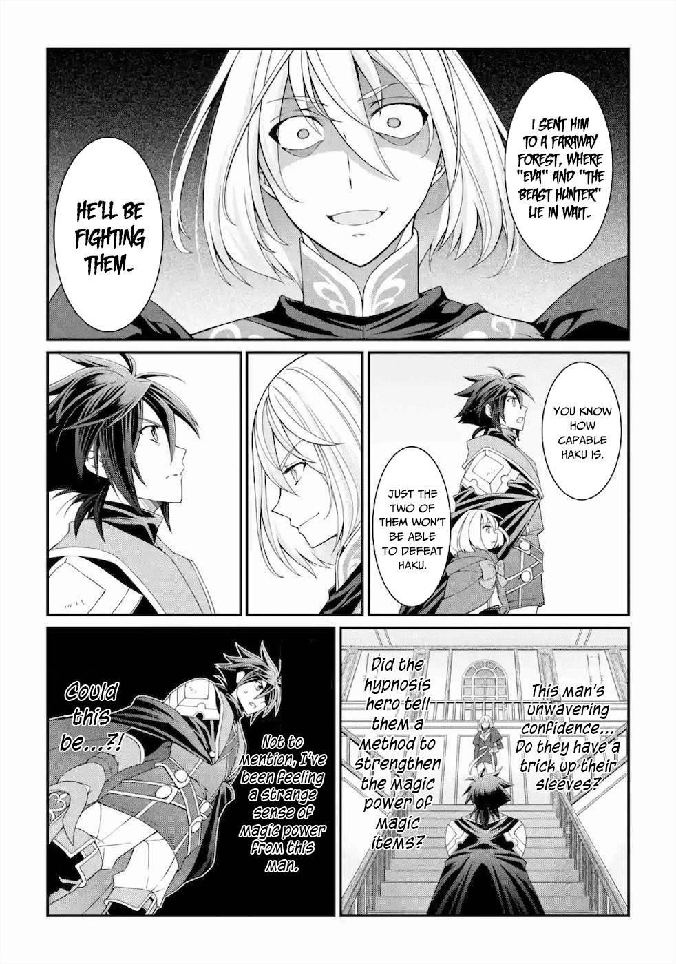 The Strongest Brave Man of the Black Wizard Chapter 29 - Page 8