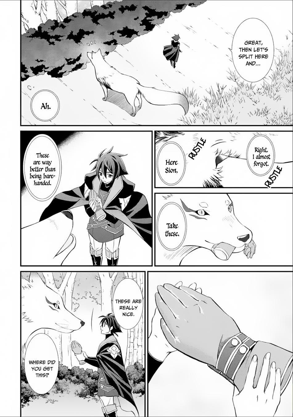 The Strongest Brave Man of the Black Wizard Chapter 3.1 - Page 2