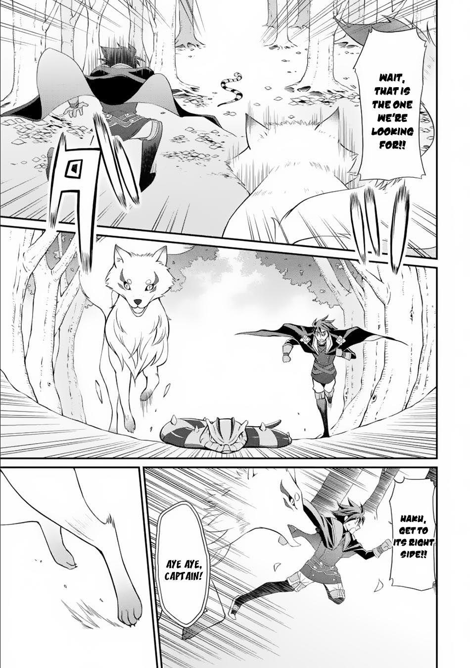 The Strongest Brave Man of the Black Wizard Chapter 3.1 - Page 11