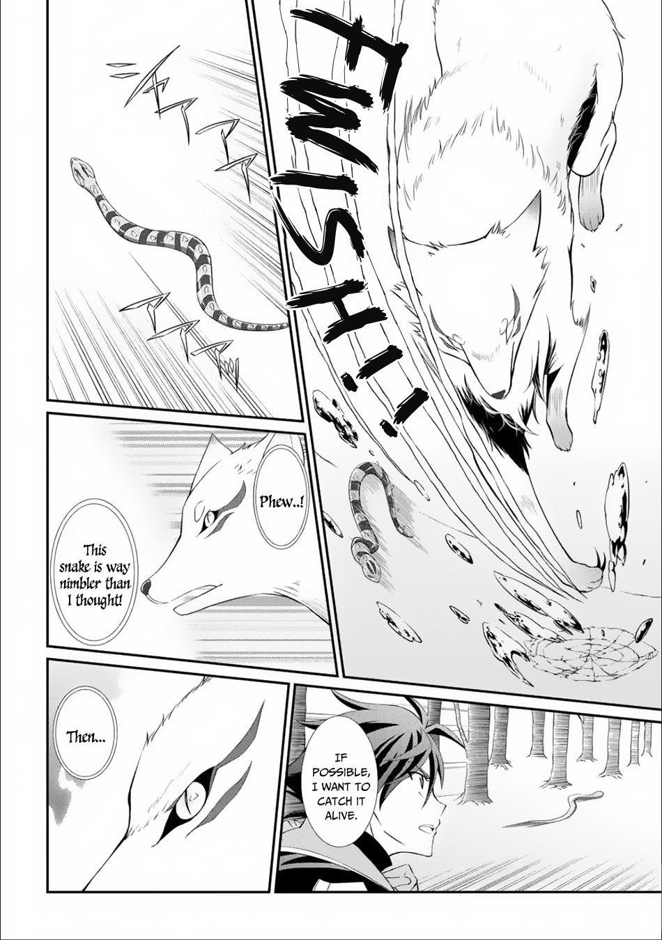 The Strongest Brave Man of the Black Wizard Chapter 3.1 - Page 12
