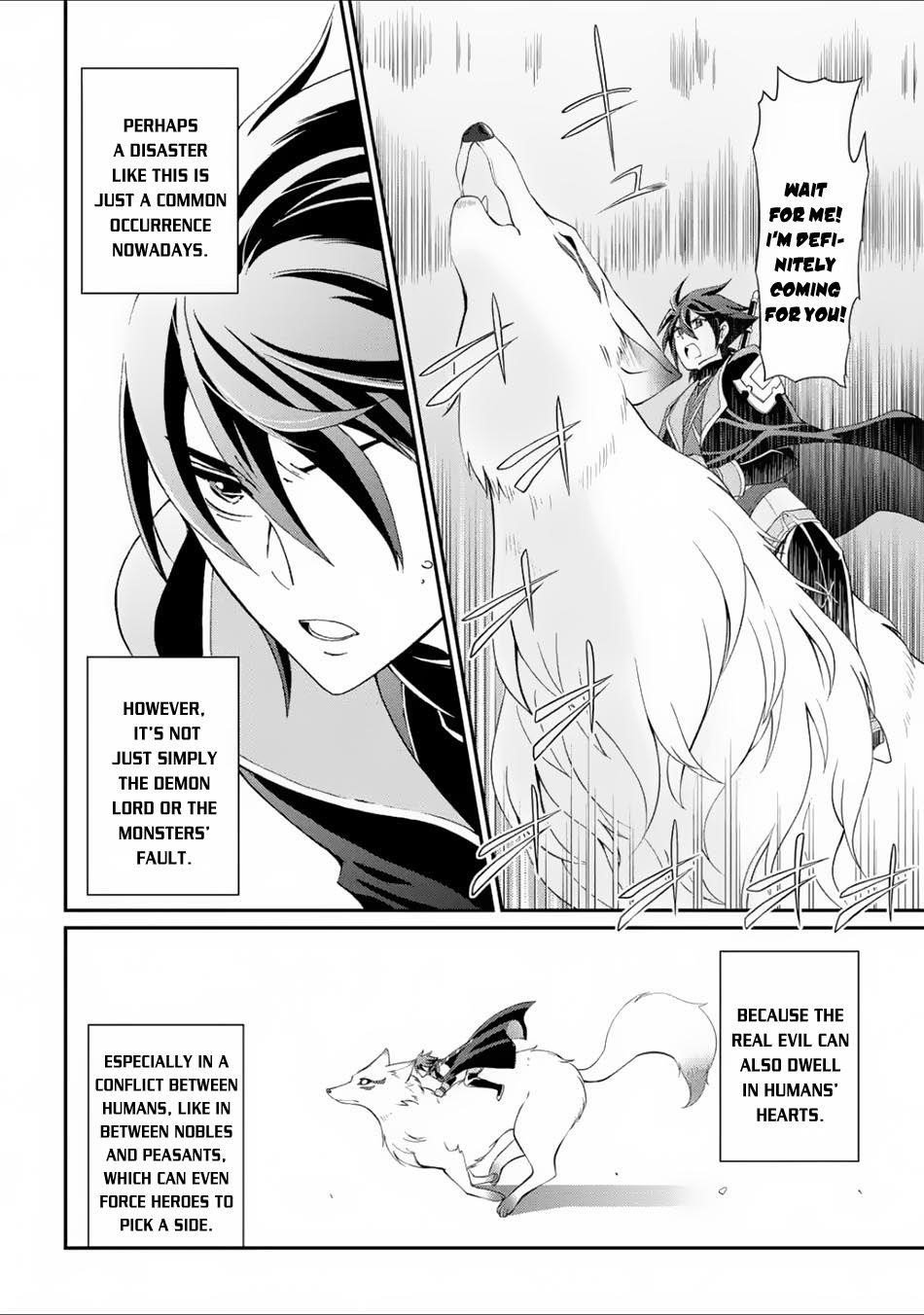 The Strongest Brave Man of the Black Wizard Chapter 3.1 - Page 19