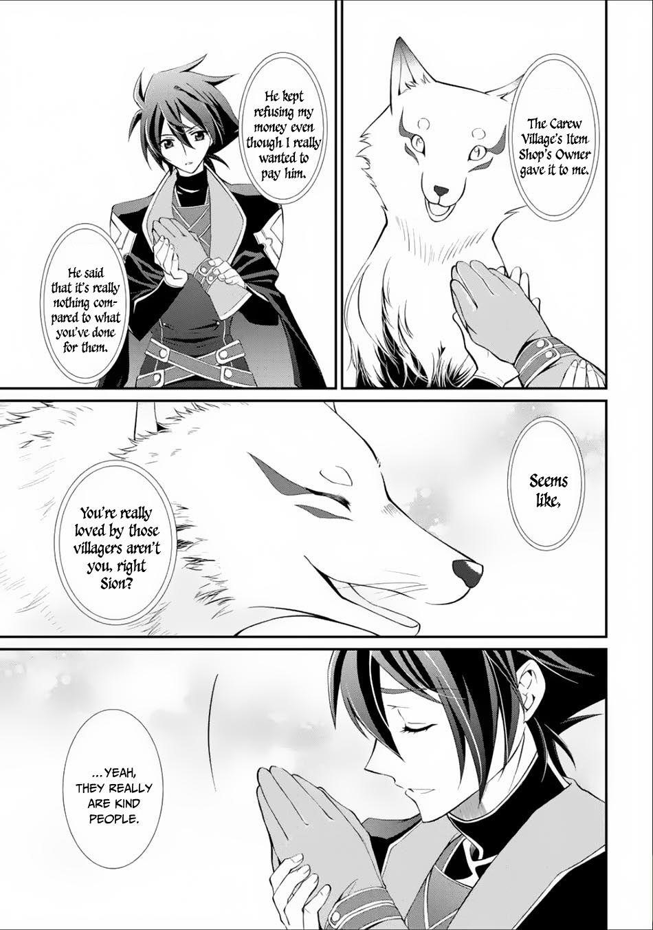 The Strongest Brave Man of the Black Wizard Chapter 3.1 - Page 3