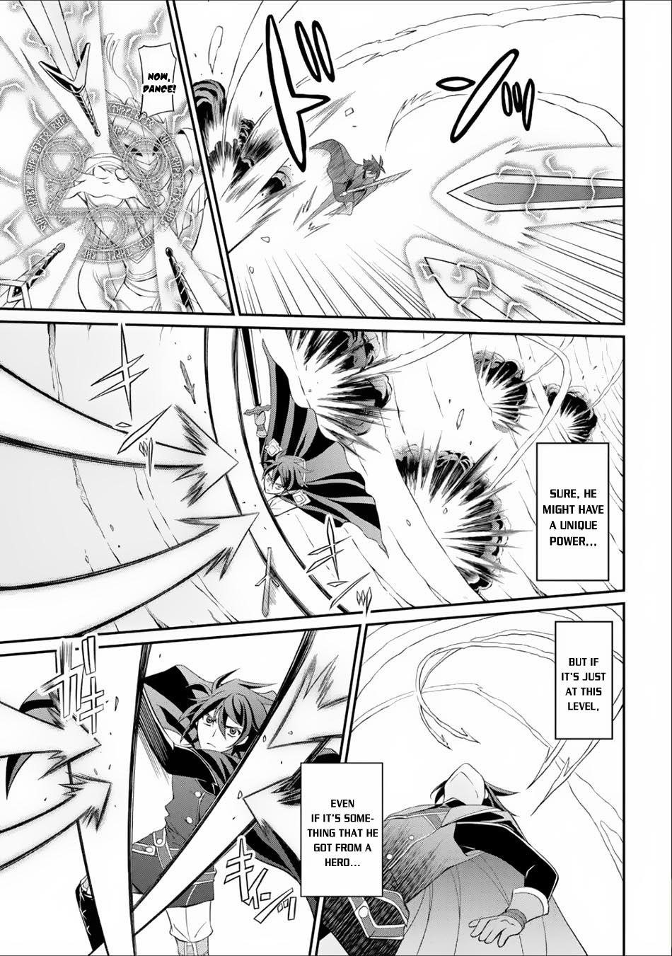 The Strongest Brave Man of the Black Wizard Chapter 3.1 - Page 28