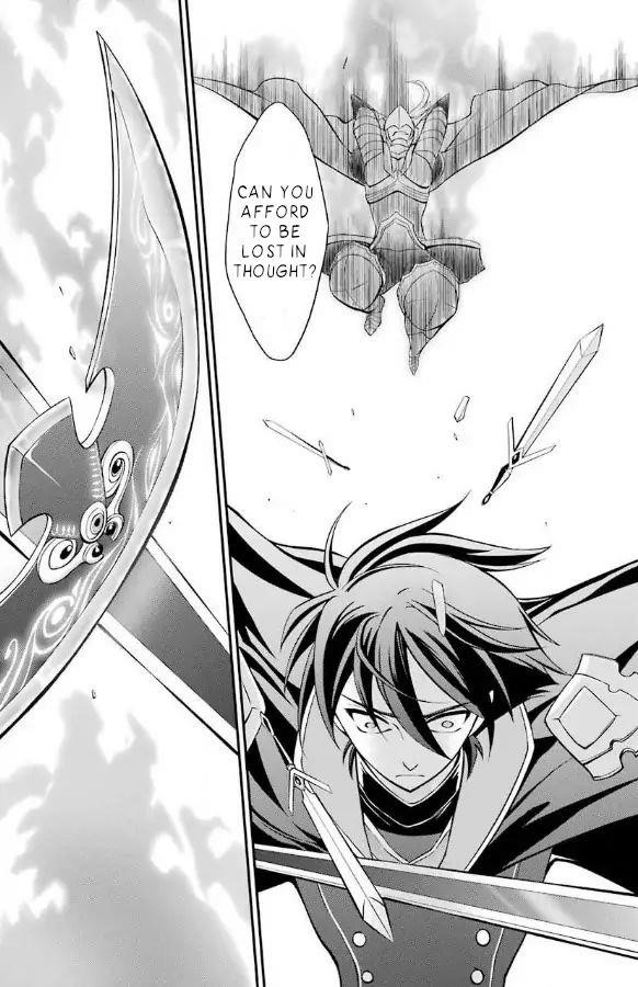 The Strongest Brave Man of the Black Wizard Chapter 3.2 - Page 1