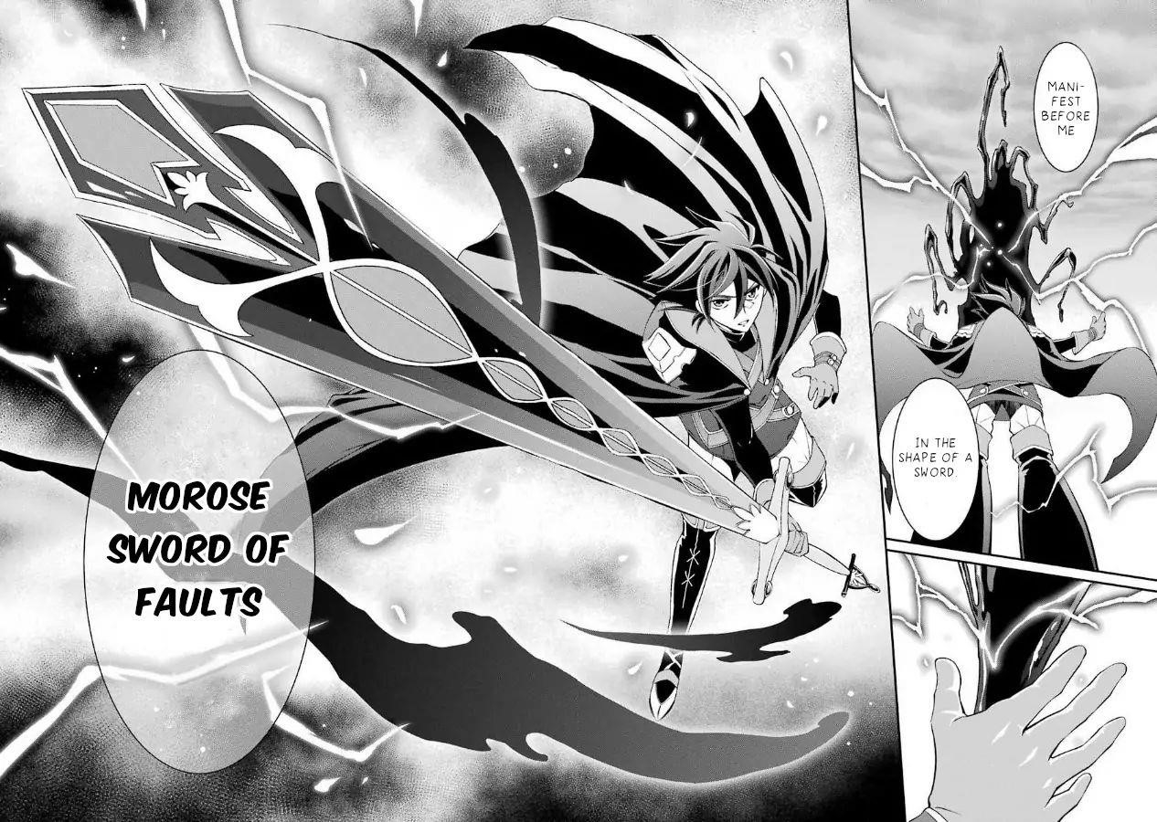 The Strongest Brave Man of the Black Wizard Chapter 3.2 - Page 13