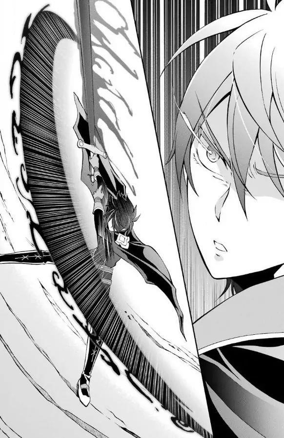The Strongest Brave Man of the Black Wizard Chapter 3.2 - Page 14