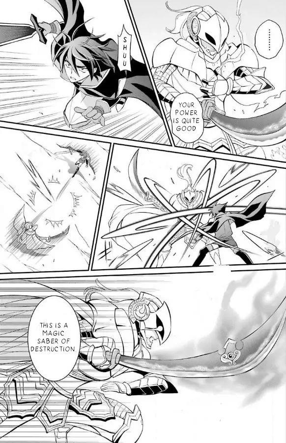 The Strongest Brave Man of the Black Wizard Chapter 3.2 - Page 4