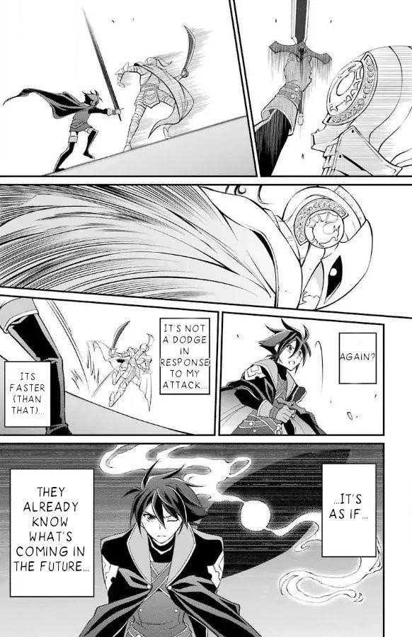 The Strongest Brave Man of the Black Wizard Chapter 3.2 - Page 9