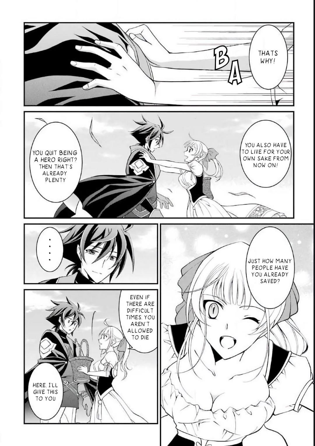 The Strongest Brave Man of the Black Wizard Chapter 3.3 - Page 11