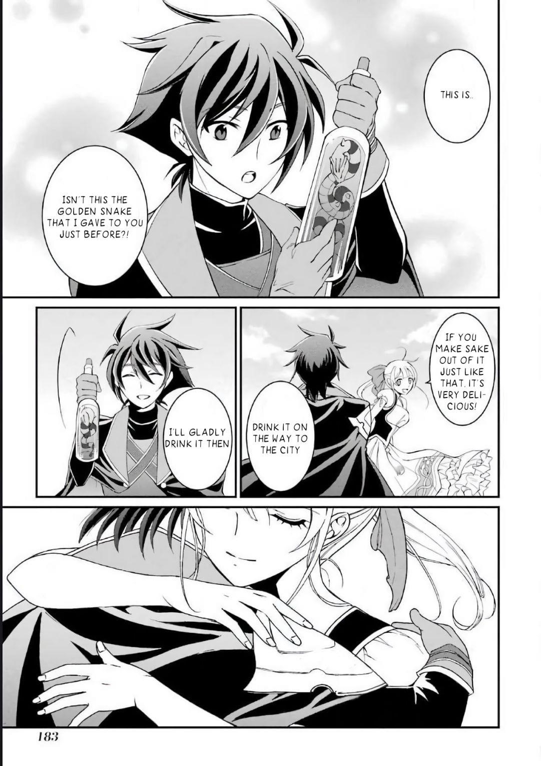 The Strongest Brave Man of the Black Wizard Chapter 3.3 - Page 12