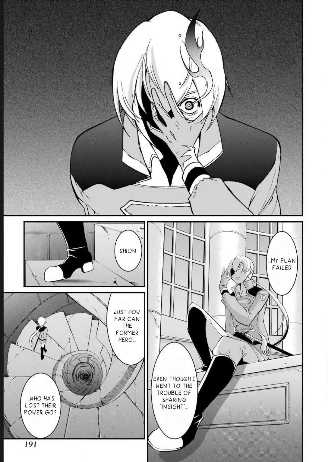 The Strongest Brave Man of the Black Wizard Chapter 3.3 - Page 20