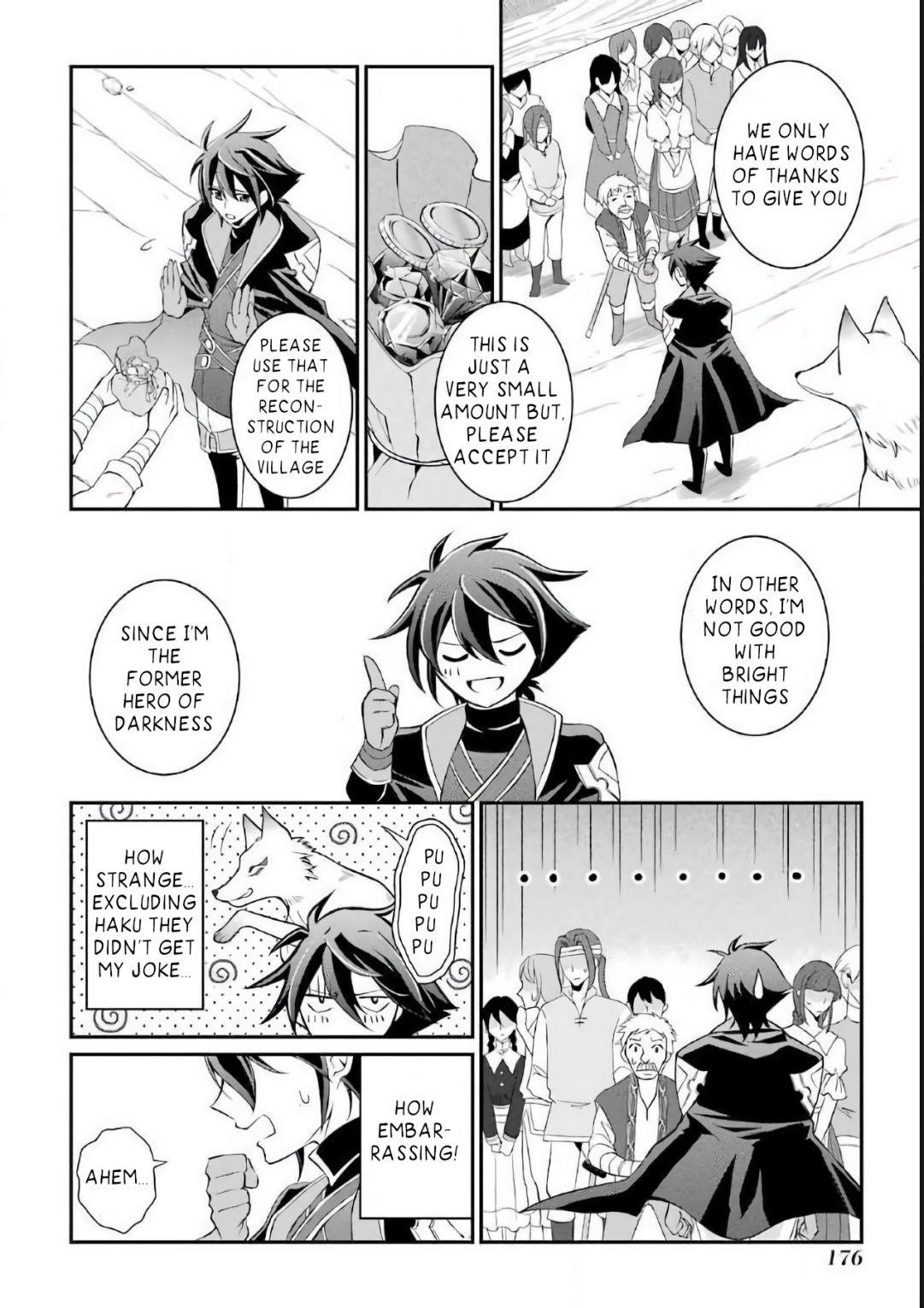 The Strongest Brave Man of the Black Wizard Chapter 3.3 - Page 5