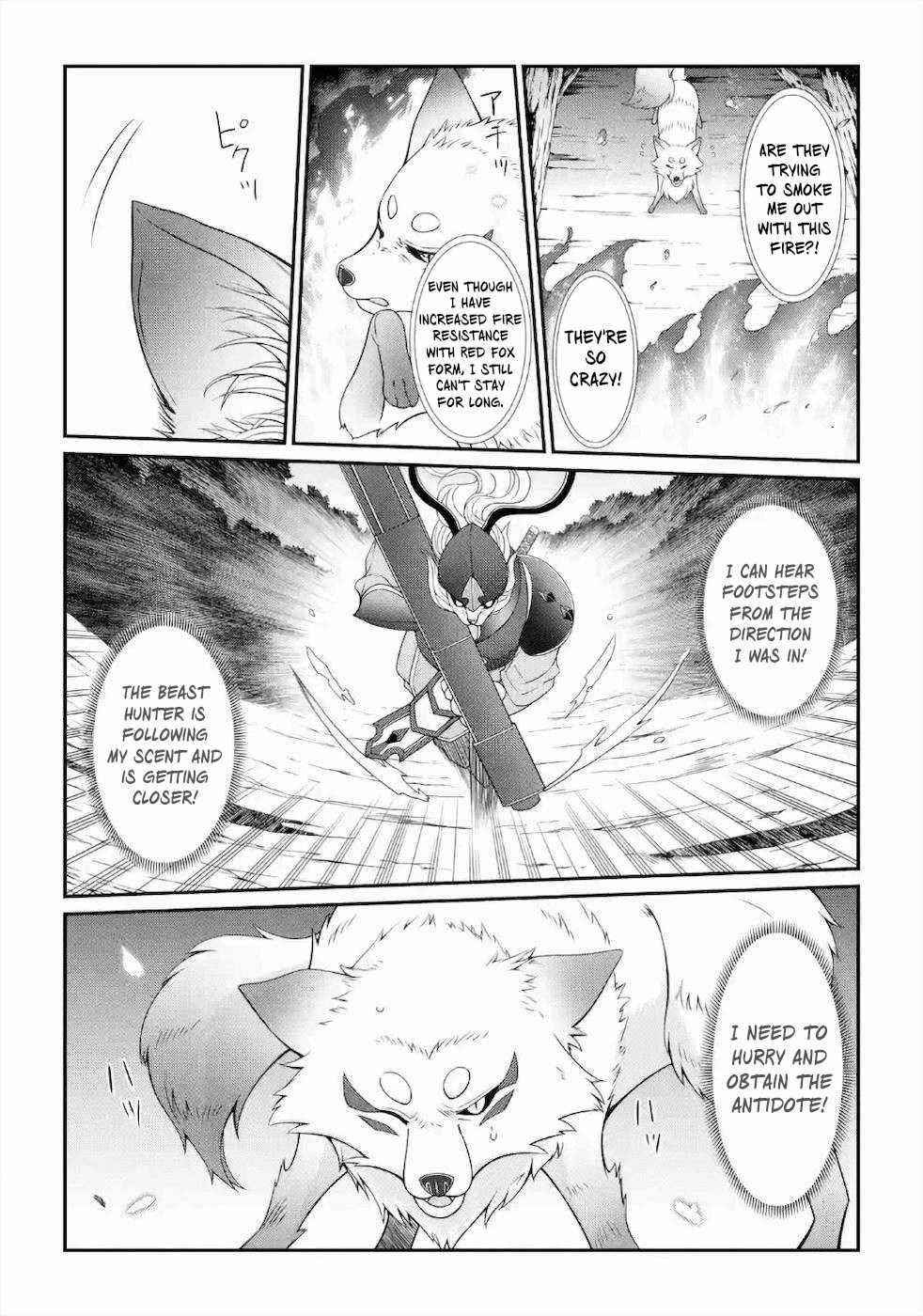 The Strongest Brave Man of the Black Wizard Chapter 30 - Page 15