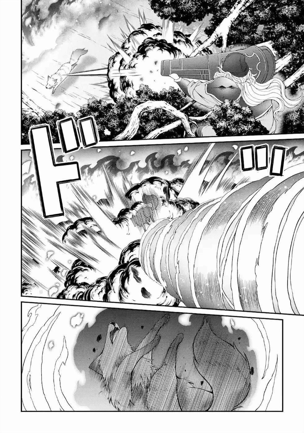 The Strongest Brave Man of the Black Wizard Chapter 31.1 - Page 11