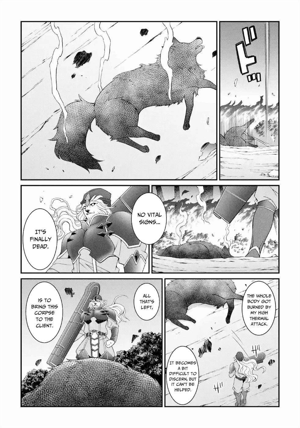 The Strongest Brave Man of the Black Wizard Chapter 31.1 - Page 12