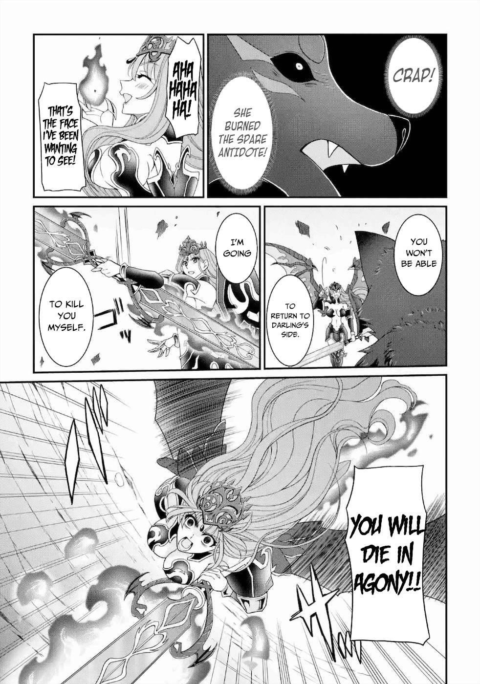The Strongest Brave Man of the Black Wizard Chapter 31.1 - Page 17
