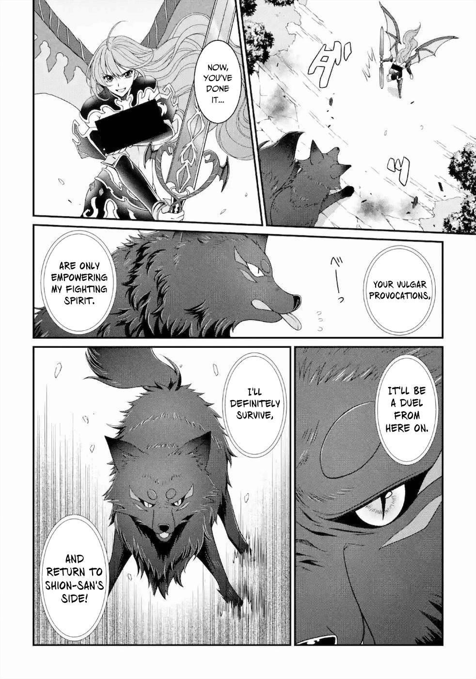The Strongest Brave Man of the Black Wizard Chapter 31.1 - Page 20