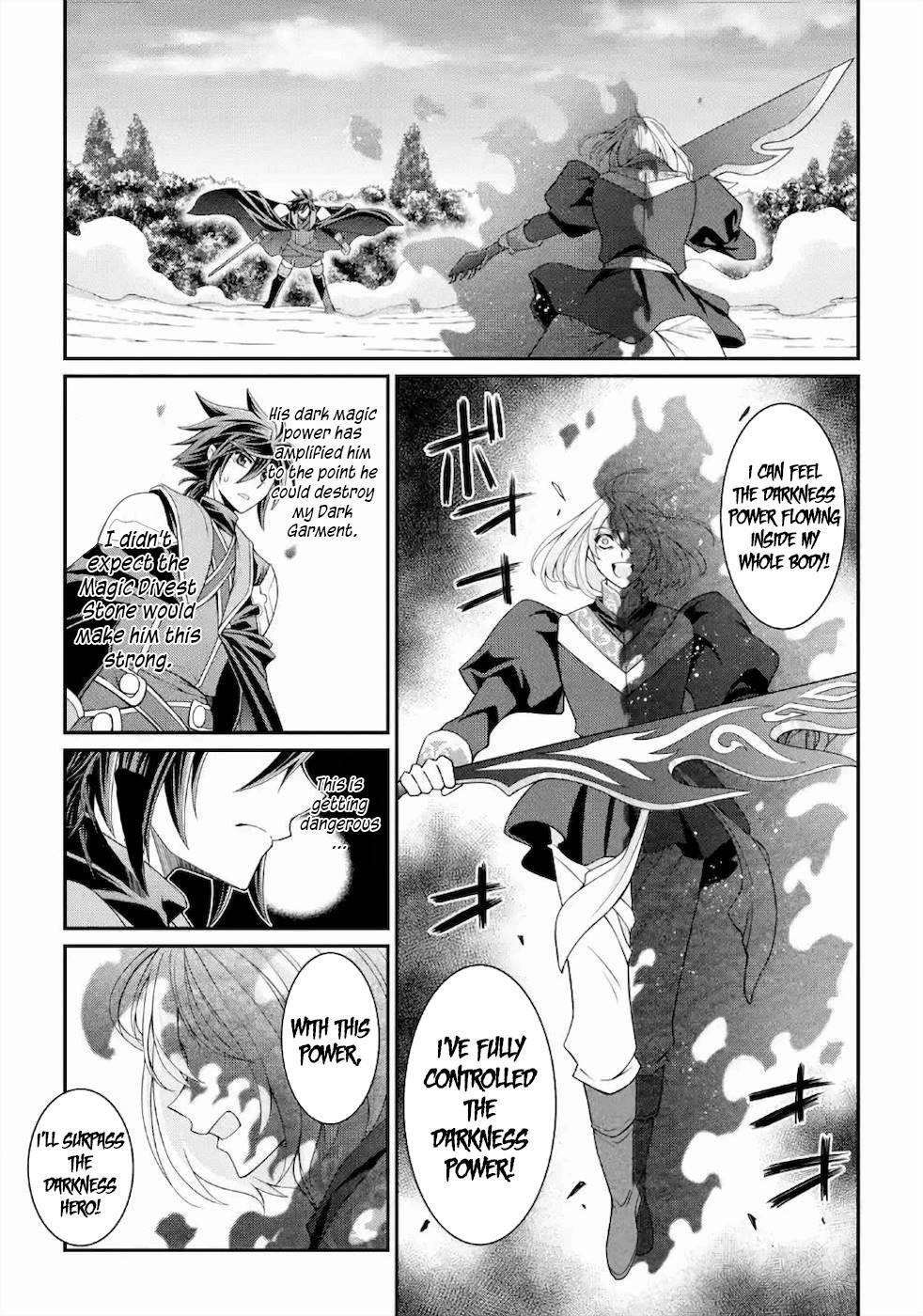 The Strongest Brave Man of the Black Wizard Chapter 31.1 - Page 21