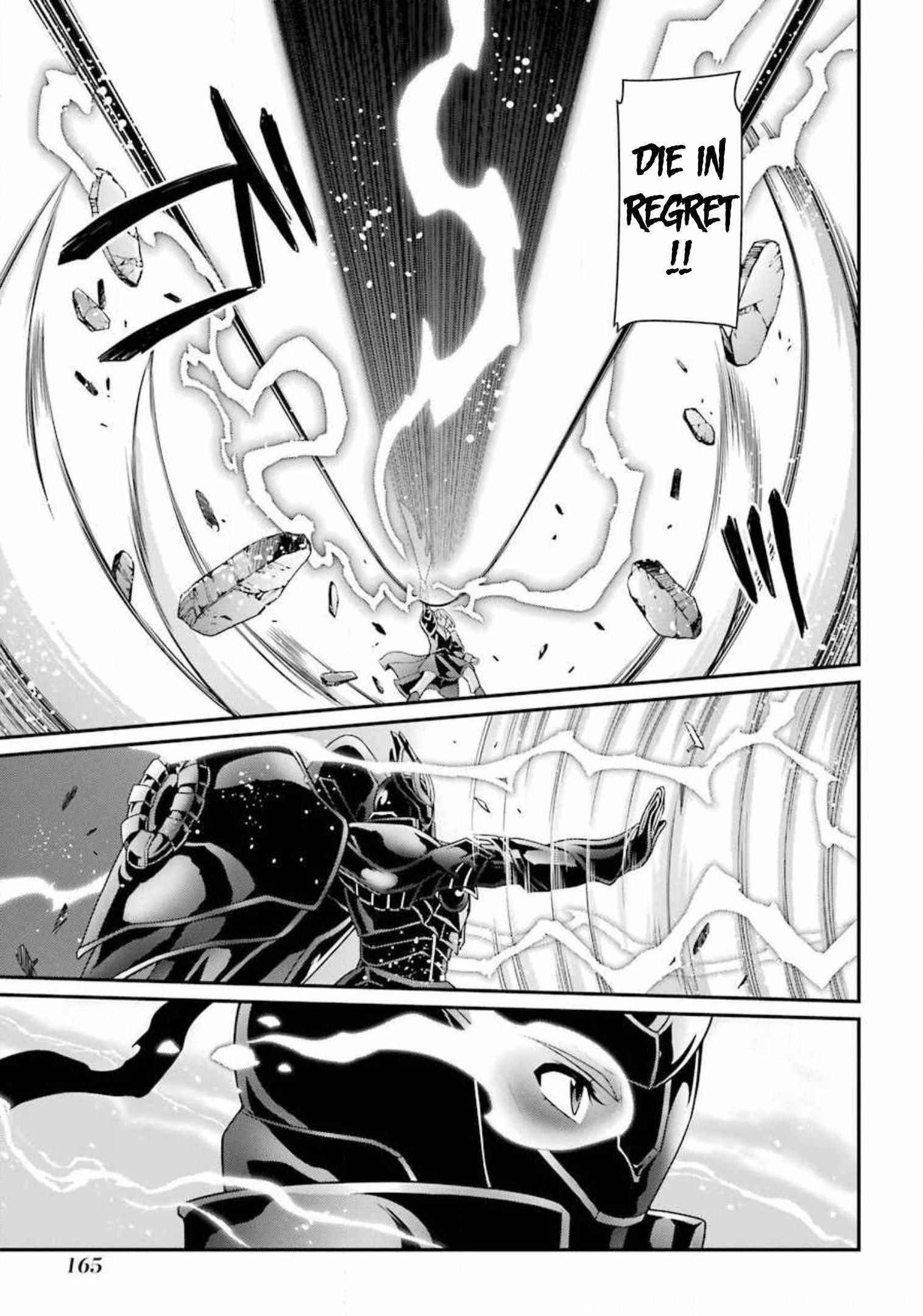 The Strongest Brave Man of the Black Wizard Chapter 31.2 - Page 11