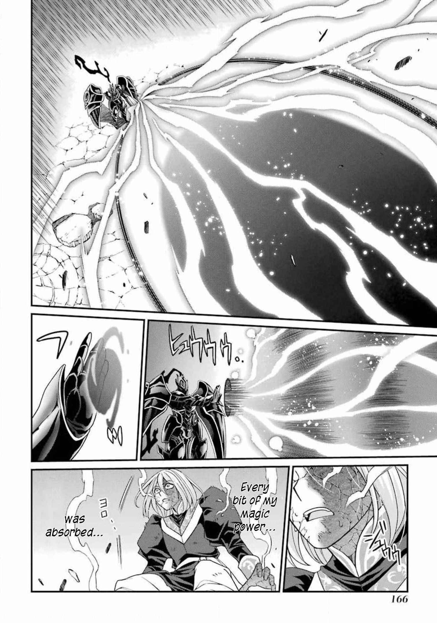 The Strongest Brave Man of the Black Wizard Chapter 31.2 - Page 12