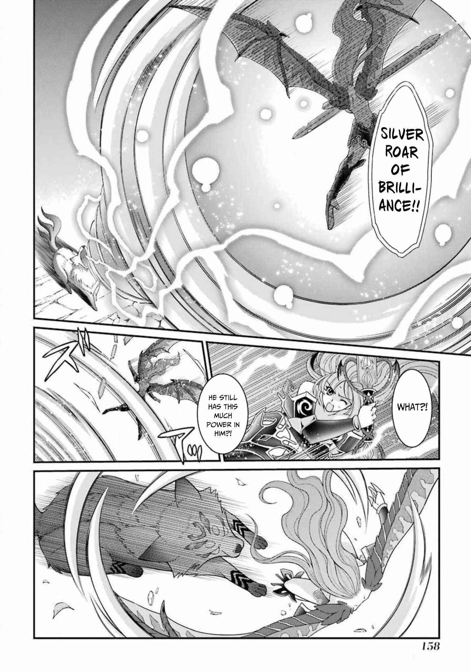 The Strongest Brave Man of the Black Wizard Chapter 31.2 - Page 4