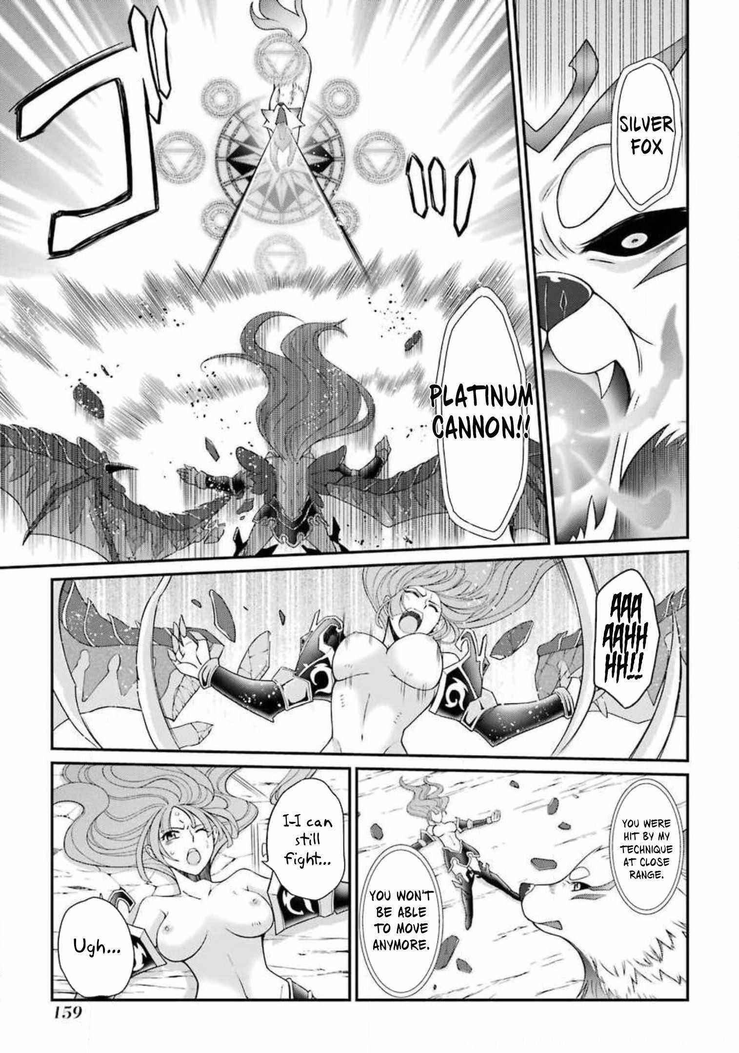 The Strongest Brave Man of the Black Wizard Chapter 31.2 - Page 5