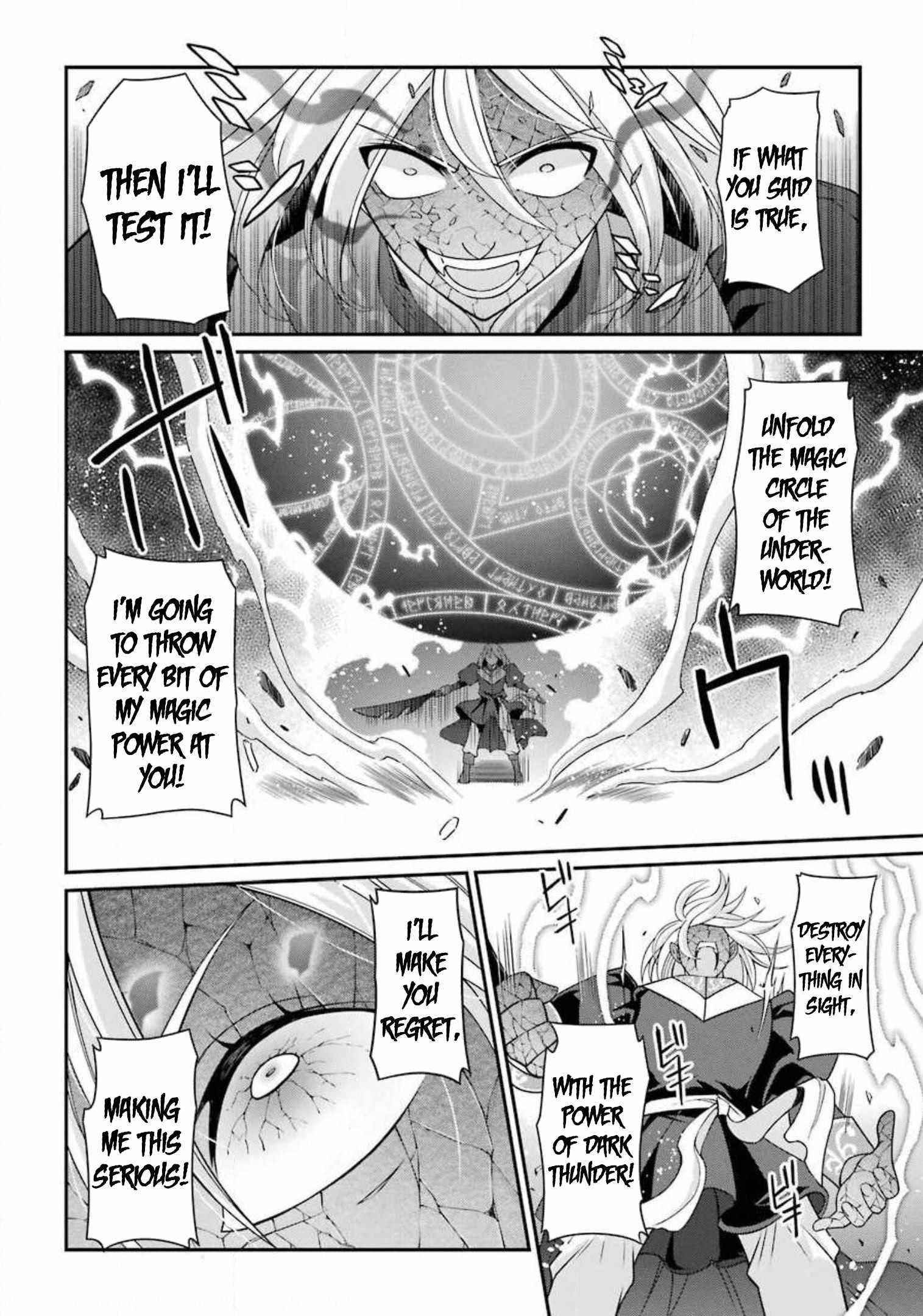 The Strongest Brave Man of the Black Wizard Chapter 31.2 - Page 10