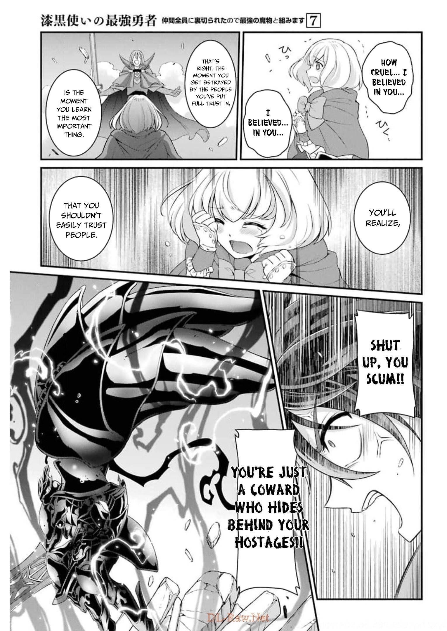 The Strongest Brave Man of the Black Wizard Chapter 32 - Page 15