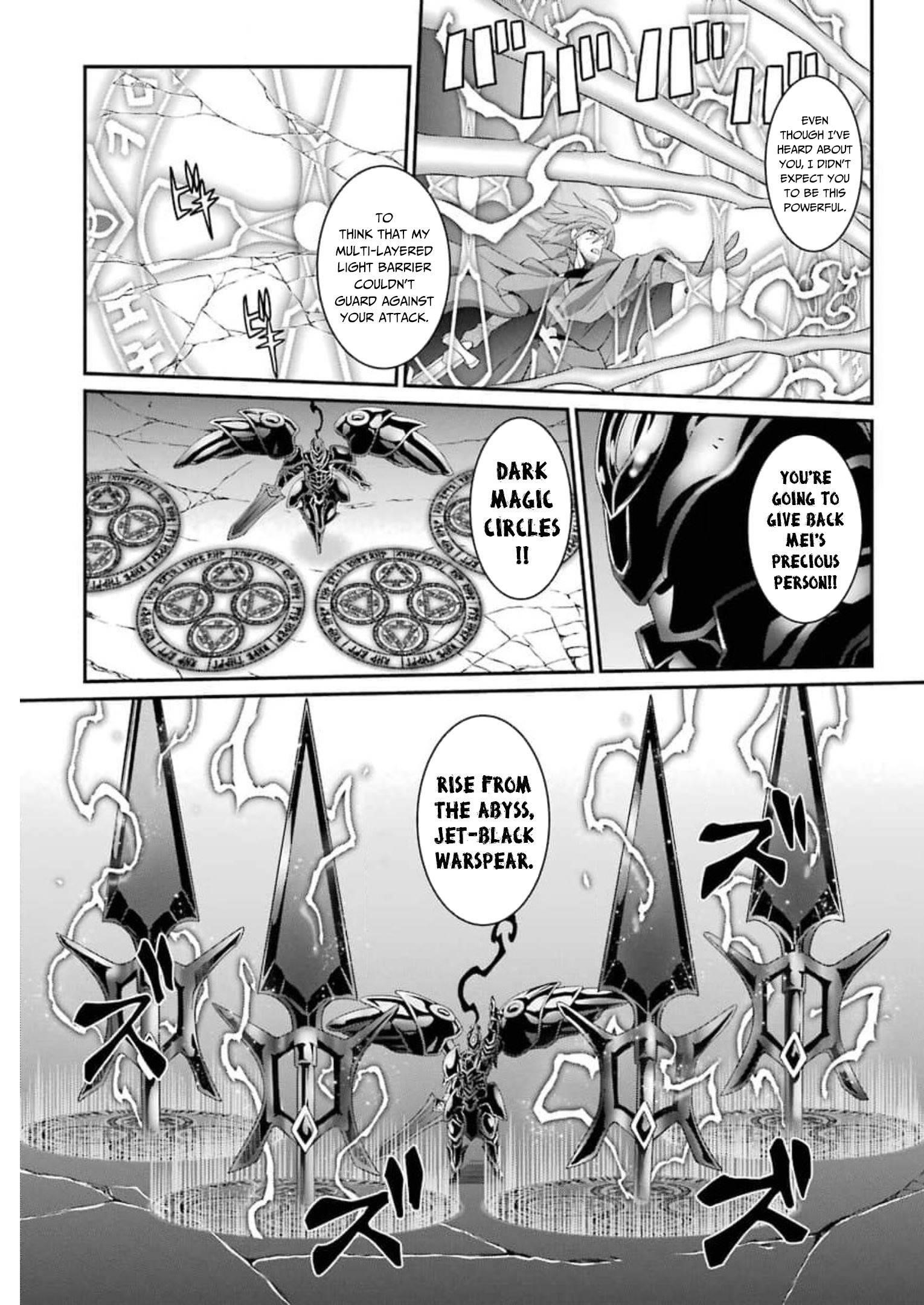 The Strongest Brave Man of the Black Wizard Chapter 32 - Page 17
