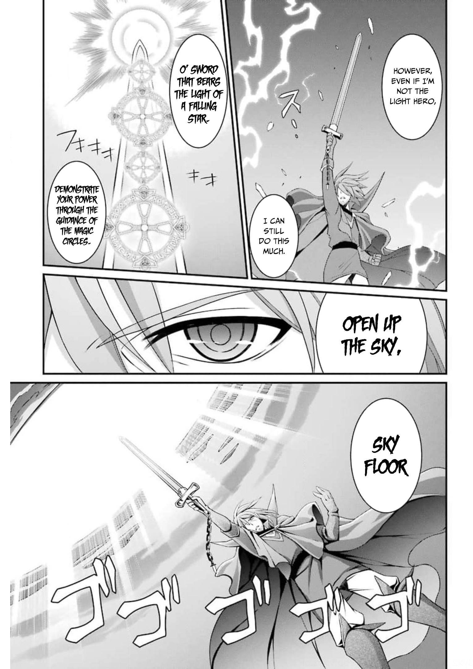 The Strongest Brave Man of the Black Wizard Chapter 32 - Page 19