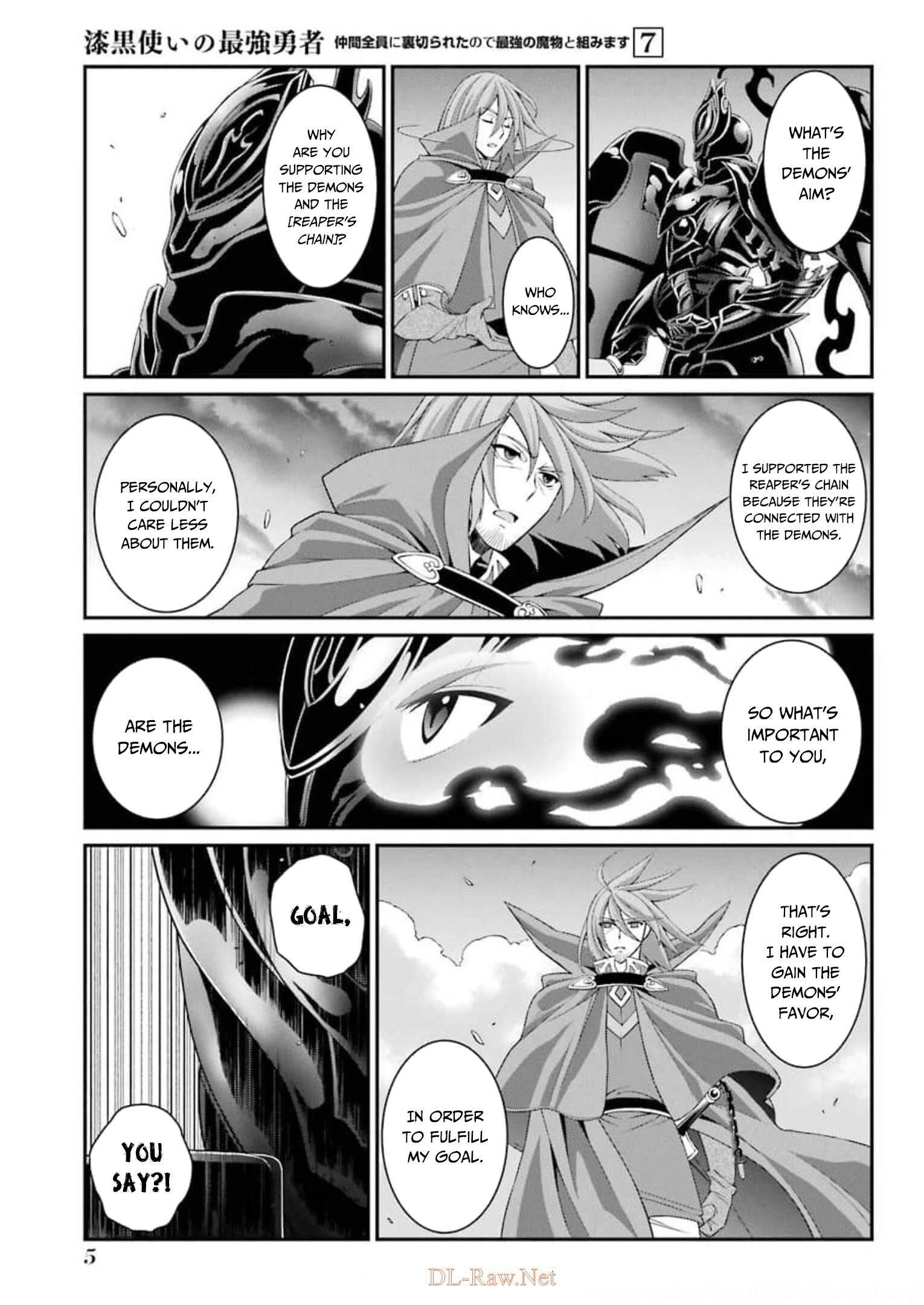 The Strongest Brave Man of the Black Wizard Chapter 32 - Page 3