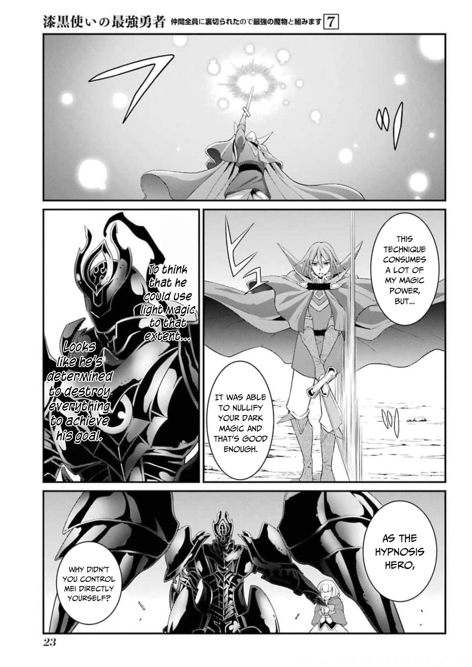 The Strongest Brave Man of the Black Wizard Chapter 32 - Page 21