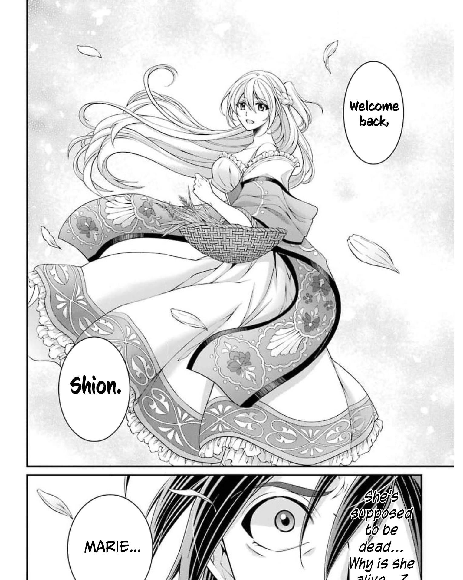 The Strongest Brave Man of the Black Wizard Chapter 32 - Page 29