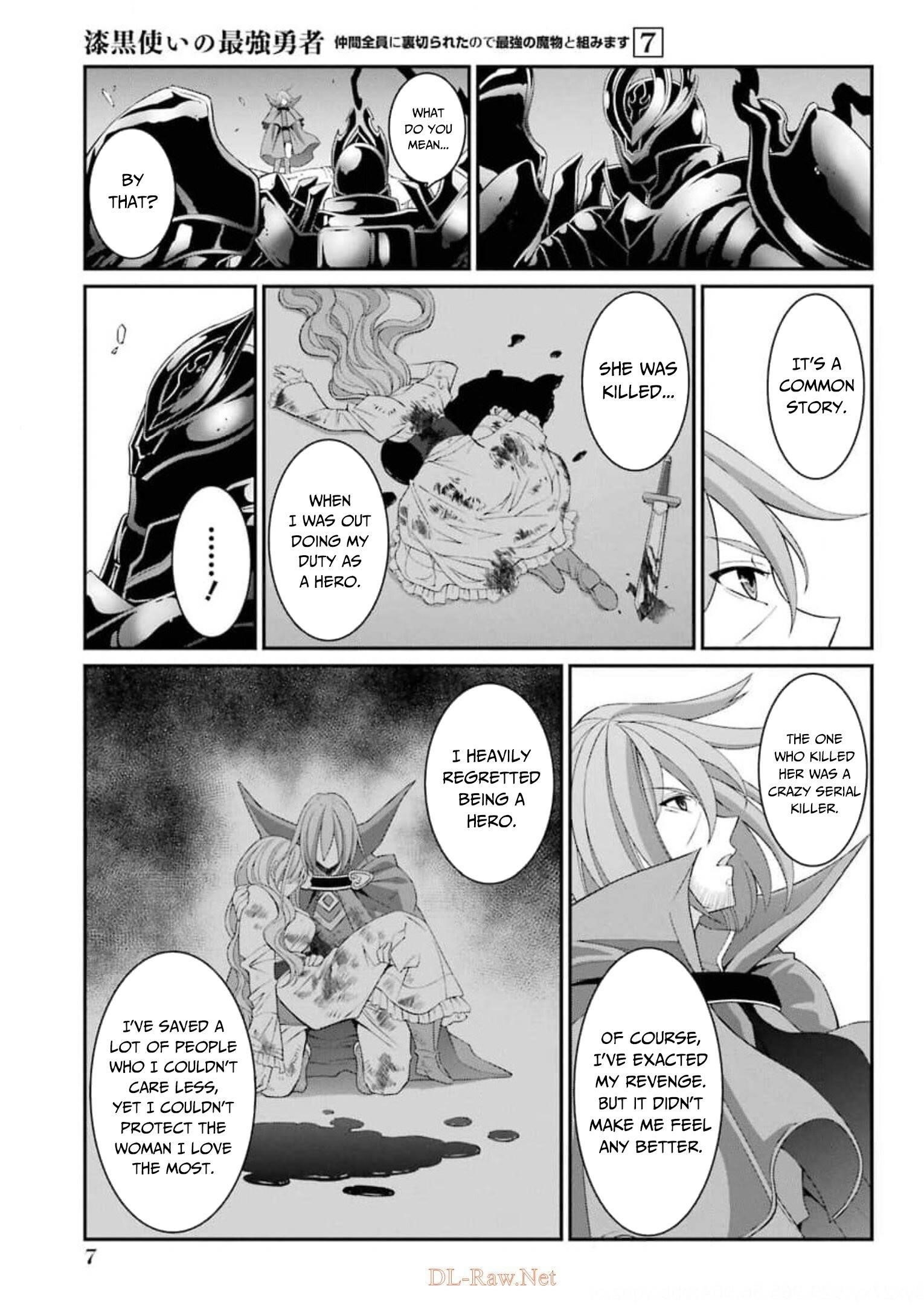The Strongest Brave Man of the Black Wizard Chapter 32 - Page 5