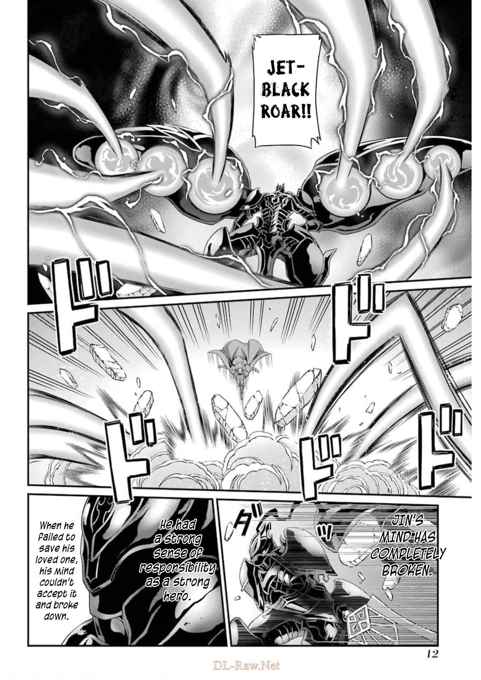 The Strongest Brave Man of the Black Wizard Chapter 32 - Page 10