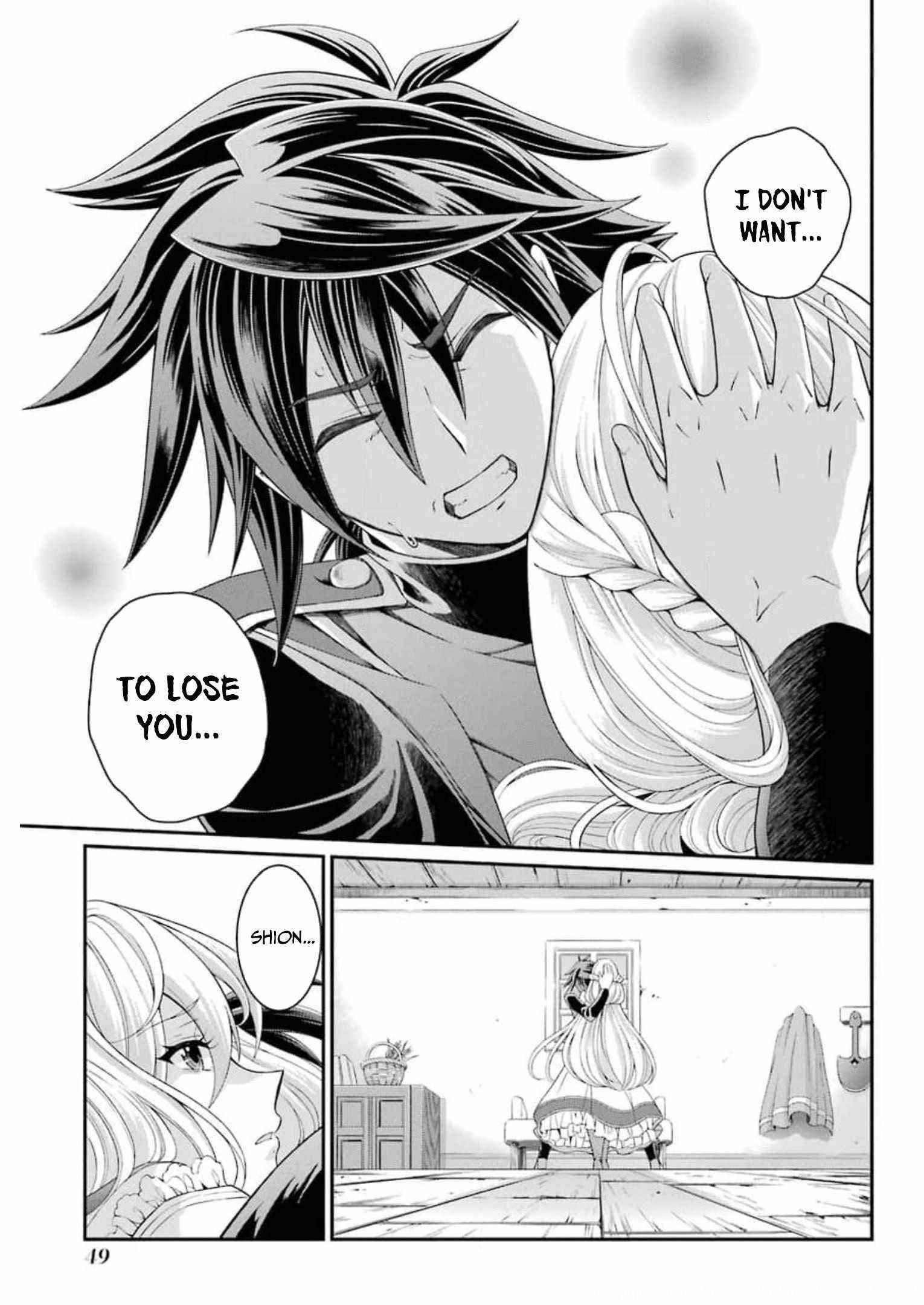 The Strongest Brave Man of the Black Wizard Chapter 33 - Page 15