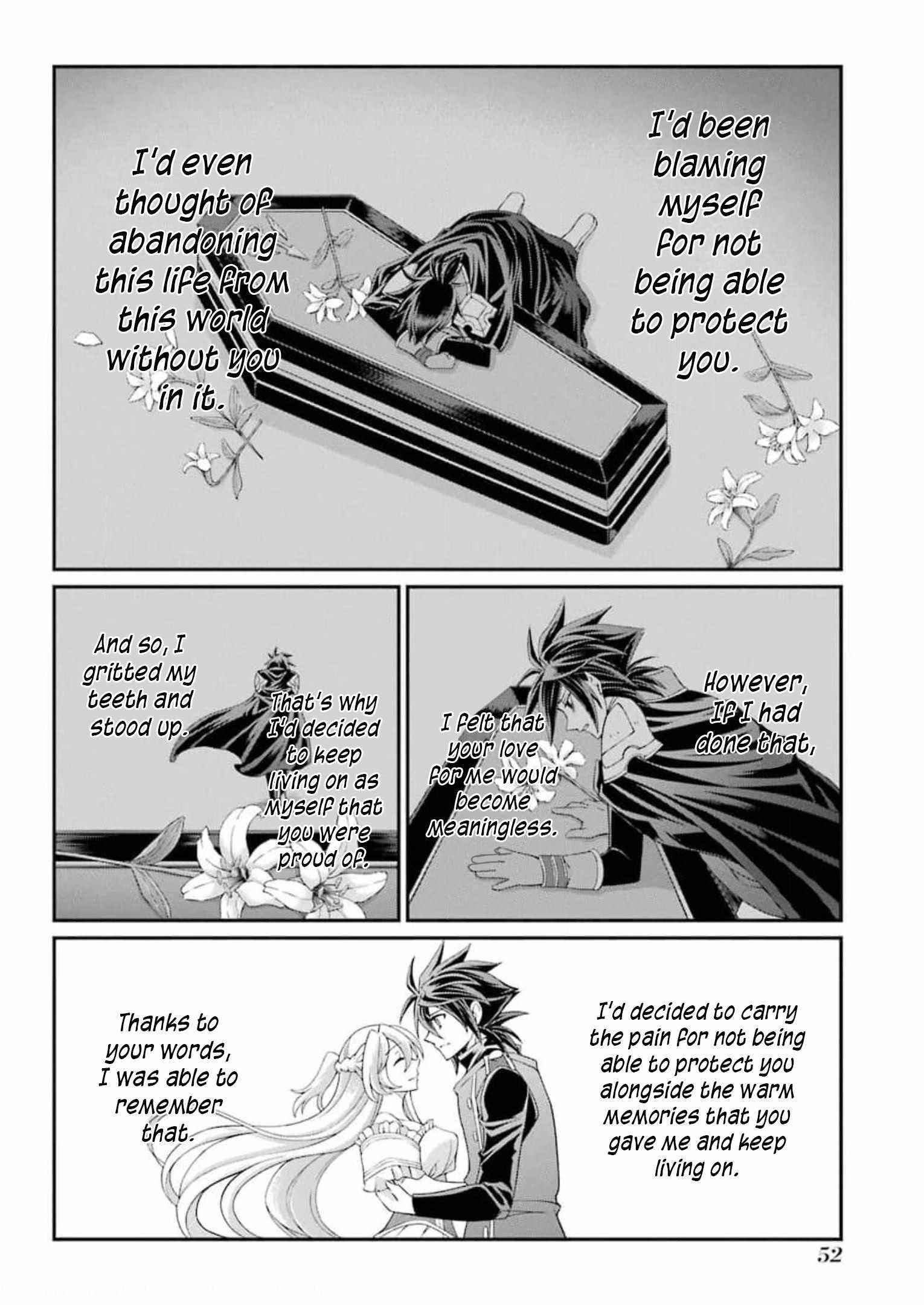 The Strongest Brave Man of the Black Wizard Chapter 33 - Page 18