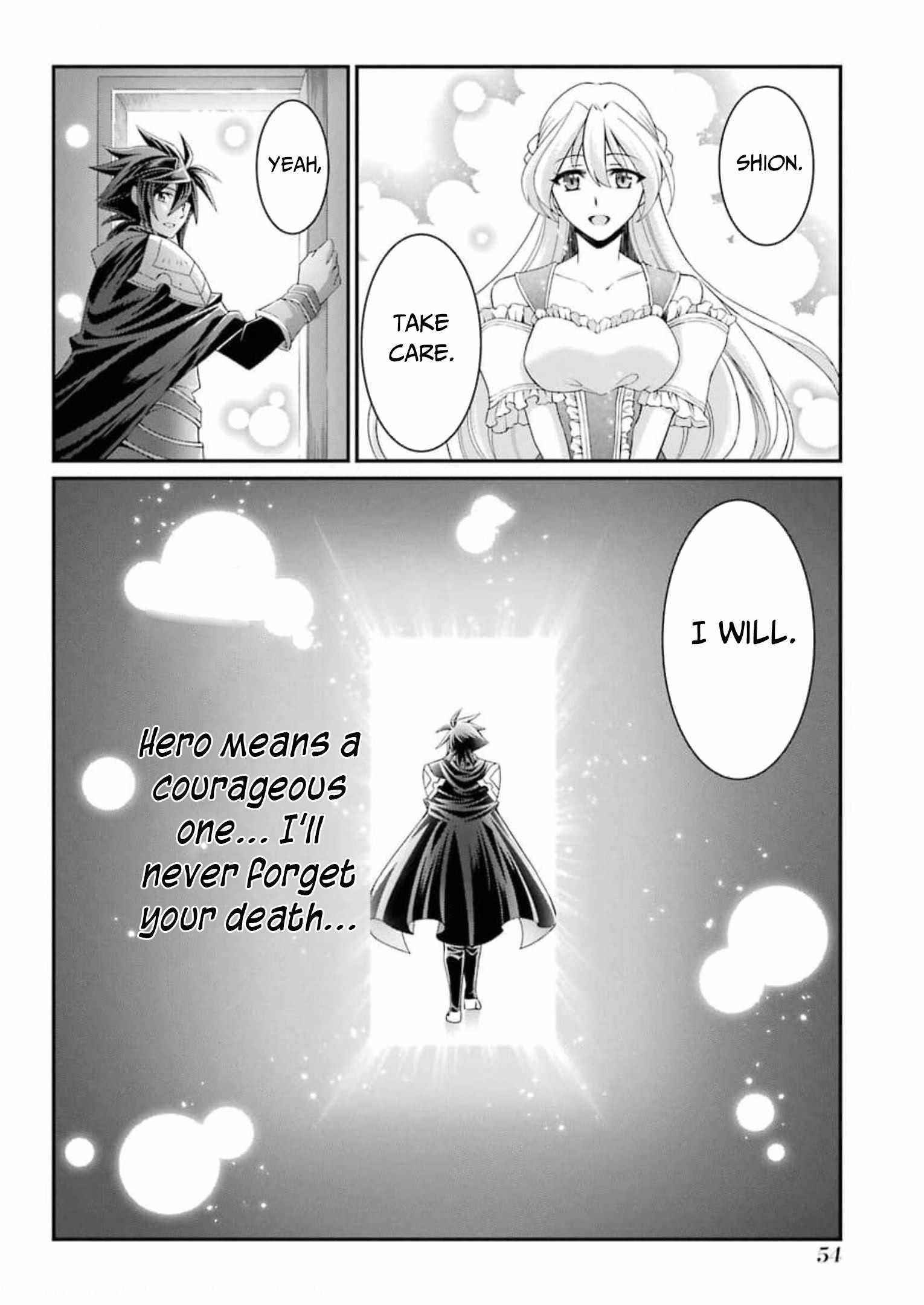 The Strongest Brave Man of the Black Wizard Chapter 33 - Page 20