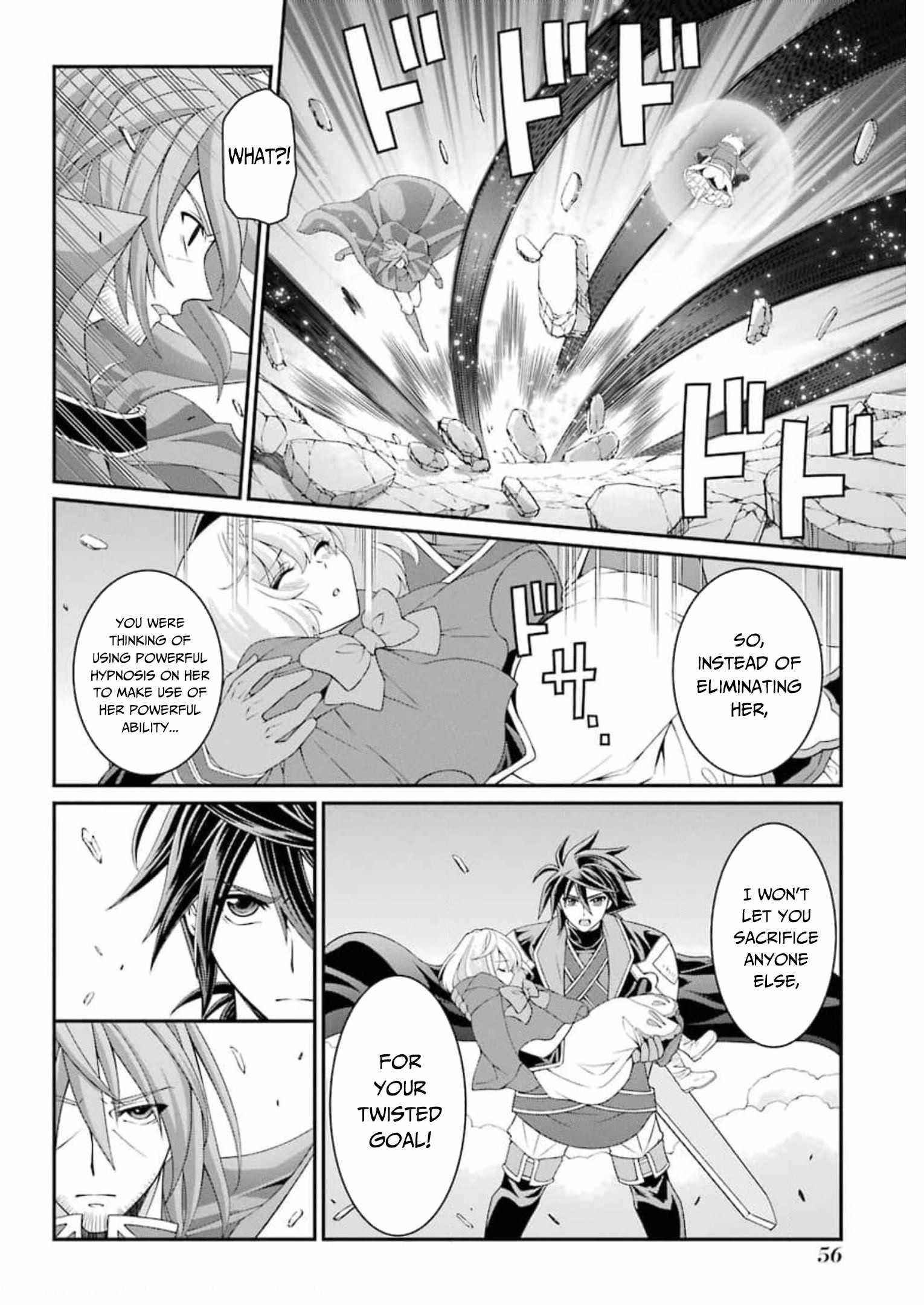 The Strongest Brave Man of the Black Wizard Chapter 33 - Page 22